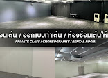 D Maniac Studio thumb 10